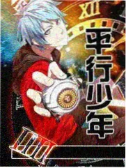 初恋时间动漫 音乐专辑